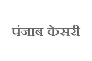 punjabkesari